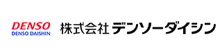 株式会社デンソーダイシン